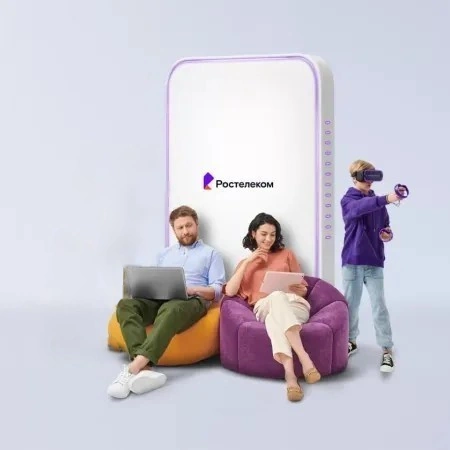 Технологии развлечения Ростелеком в&nbsp;село Песчано-Коледино (Курганская область)